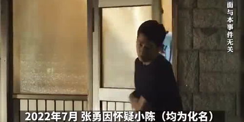 故意杀害妻子如何判刑(杀老婆判刑多少年)