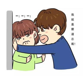 暧昧期男生给买东西该怎么说(暧昧对象说送礼物该如何回答)