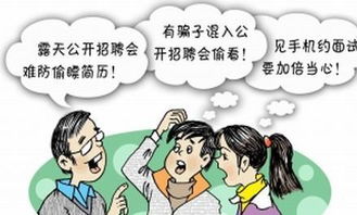 把女朋友卖了算犯法吗(卖女朋友犯法吗)