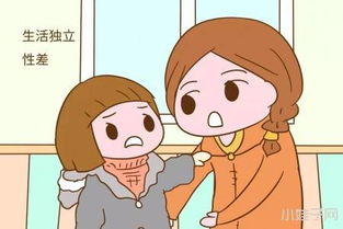 把老公惹生气了伤心了怎么办(跟老公吵架把老公气哭了怎么办)