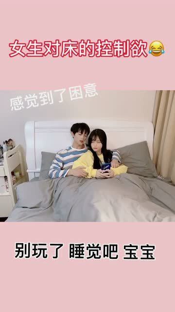 控制欲的男人有什么表现(控制欲强的男人会有什么表现)