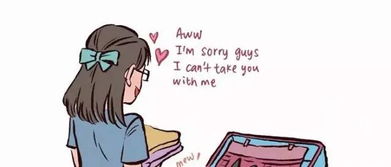 接受不了男朋友太矮怎么办(嫌弃男朋友个子矮怎么办)