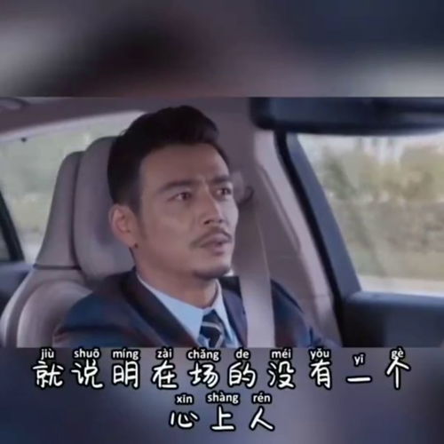 暧昧男生开黄腔说明什么(男生跟你开黄腔说明了什么 男女聊什么内容是暧昧)