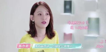 曾伟昌是真的喜欢陈乔恩吗(为什么曾伟昌选择陈乔恩)