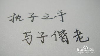 暗恋不表白会越来越深吗(暗恋为何也会越来越深)