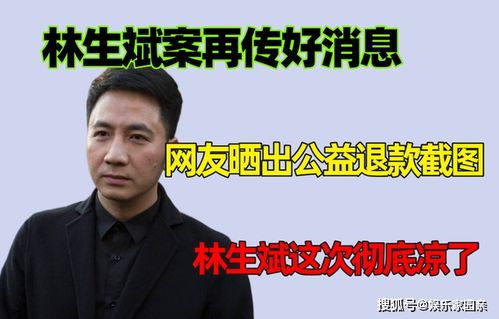 斌少有老婆吗(网络上斌少妻子是谁)