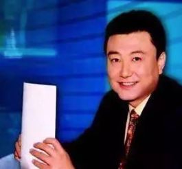 播音员王宁老婆叫什么名字(中央电视台播音员王宁的妻子是谁)