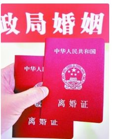 服刑期间夫妻可以离婚吗(服刑期间可以离婚吗)