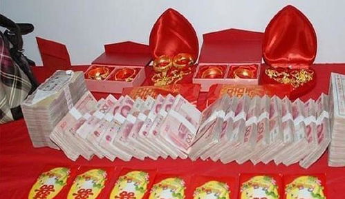 晋城彩礼钱一般给多少(山西晋城娶媳妇大概要送多少礼钱)