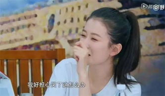 把女朋友弄哭了怎么办(不小心把女朋友弄哭了怎么办啊)