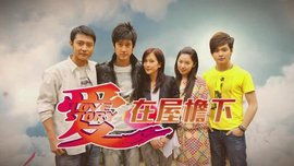 爱情失意是什么意思(爱情失意什么意思)