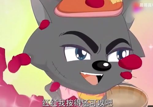 灰太狼一样的男人是什么意思(灰太狼一样的男人有什么特点)