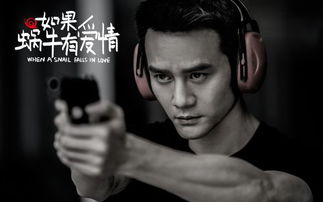 爱情去哪了电视剧在线观看(跪求《爱情》电视剧,【在线观看】免费百度云资源)