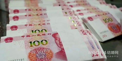 湖北结婚彩礼多少钱(在湖北结婚彩礼要多少钱)