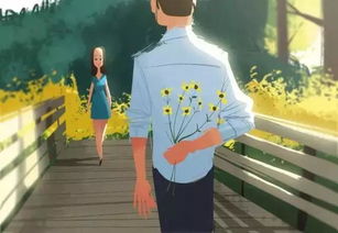 爱上一个已婚有孩子的女人怎么办(我爱上了一个已婚而且有孩子的女人怎么办)