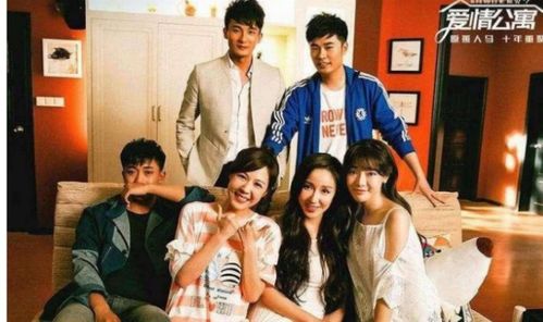 爱情公寓第6季开拍了吗(《爱情公寓6》要开拍了吗你期待吗)