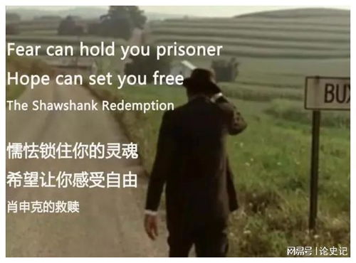 爱情中的救赎是什么意思(救赎在爱情里是什么意思)