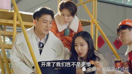 爱情公寓5关谷悠悠为什么不演了(《爱情公寓5》关谷悠悠为什么不演了)