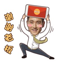 湖南人怎么喊对象(湖南人怎么称呼女朋友)