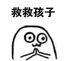 爱怼人的男生是什么心理(超喜欢怼人的人是一种什么样的心理)