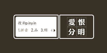 爱恨分明的人很绝情吗(爱恨分明的人好吗)