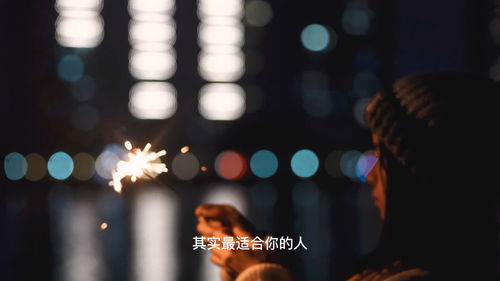 爱恨交织是一种什么感情(爱恨交织和细水长流的感情,你选择哪一种)