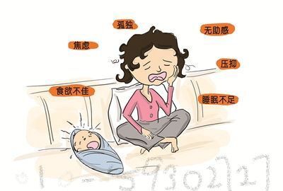 爱情可以治愈精神病吗(爱情可以治疗精神分裂症吗)