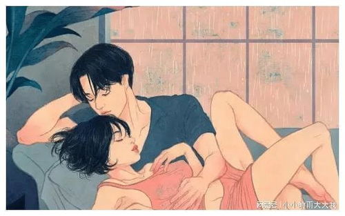 爱你的男人能控制住吗(一个爱你的男人,是不是都能克制住自己)