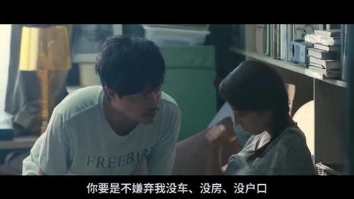 爱情和亲情哪个更重要(亲情与爱情究竟哪个更重要)