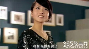 爱情公寓阿曼达是王传君女朋友吗(王传君女友是谁)