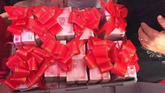 湖南怀化彩礼一般给多少2022(怀化结婚彩礼多少)