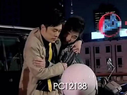 爱情公寓12138官方解释了吗(爱情公寓中12138是什么意思)