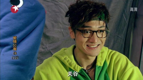 爱情公寓讲鬼故事是哪集(爱情公寓第几级 几集关于鬼)