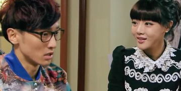 爱情公寓4唐悠悠婚检得了什么病(爱情公寓4唐悠悠与关谷婚检时,悠悠得了什么病)