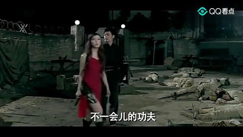 爱情公寓谍战片是哪一集(爱情公寓谍战片是哪集)