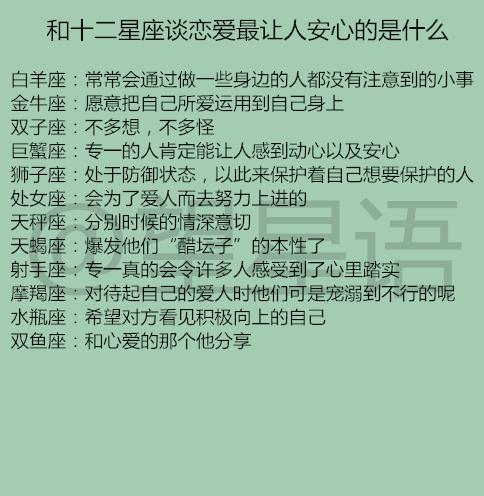 爱情中的主导权是什么意思(爱情主导权是什么)