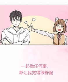 湖北男人普遍什么性格(湖北人的性格特点)