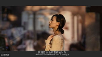 爱情厄怎么破解(本人有爱情厄,该怎么化解呢》请明白人指点。)