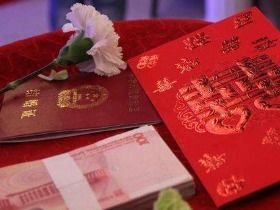 湖南农村彩礼一般给多少(湖南彩礼一般给多少)