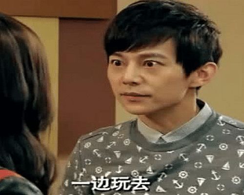 爱情公寓张超客串哪一集(张超出现在爱情公寓第几集)