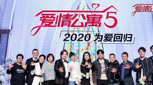 爱情公寓有第6部吗(《爱情公寓》还会有第六季吗)