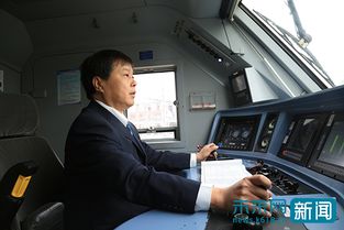 火车司机娶老婆容易吗(火车司机为什么很容易找女朋友)