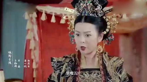 爱妃是小三的意思吗(皇上称皇后“爱妃”合适吗)
