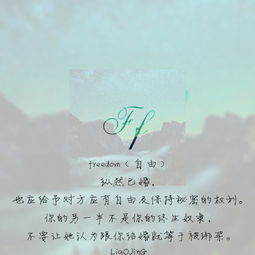 爱情506代表什么意思(506是什么意思爱情)