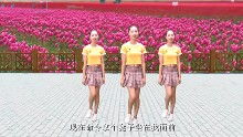 爱情专属权表达什么感情(爱情专属权歌曲什么意思)