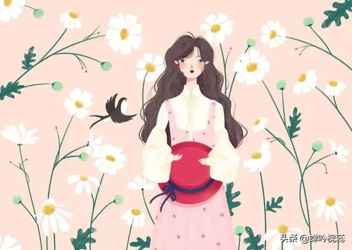 爱上一个老男人怎么办(爱上一个老男人 我该怎么办)