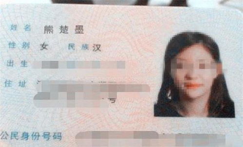 湖南台相亲节目叫什么(湖南相亲节目叫什么)