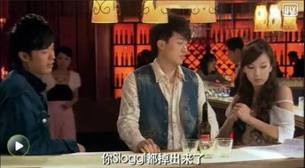 爱情公寓2穿越民国是哪一集(《爱情公寓》第二季穿越民国是哪一集)