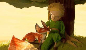 狐狸喜欢吃醋吗(你喜欢小王子中狐狸的爱情吗)