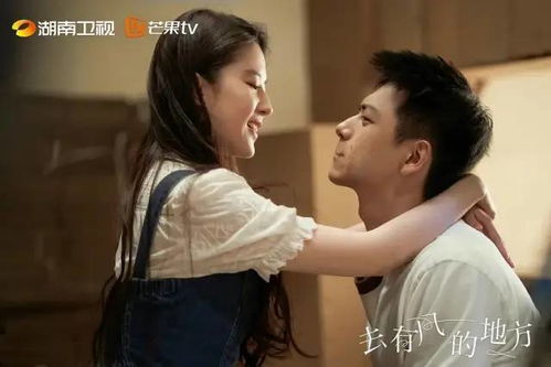 爱情而已是姐弟恋吗(「姐弟恋」题材的《爱情而已》拍出了你期待的姐弟恋吗)